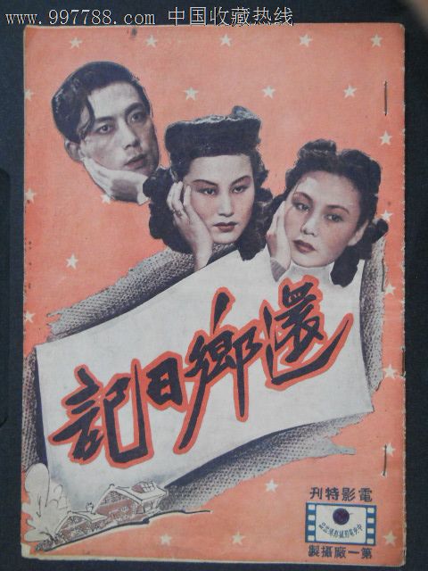 办理乌尔姆大学文凭